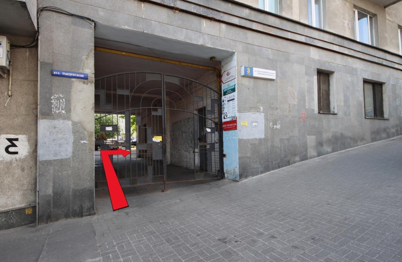 Apartment On Triokhsviatytelska Kyiv Exterior photo